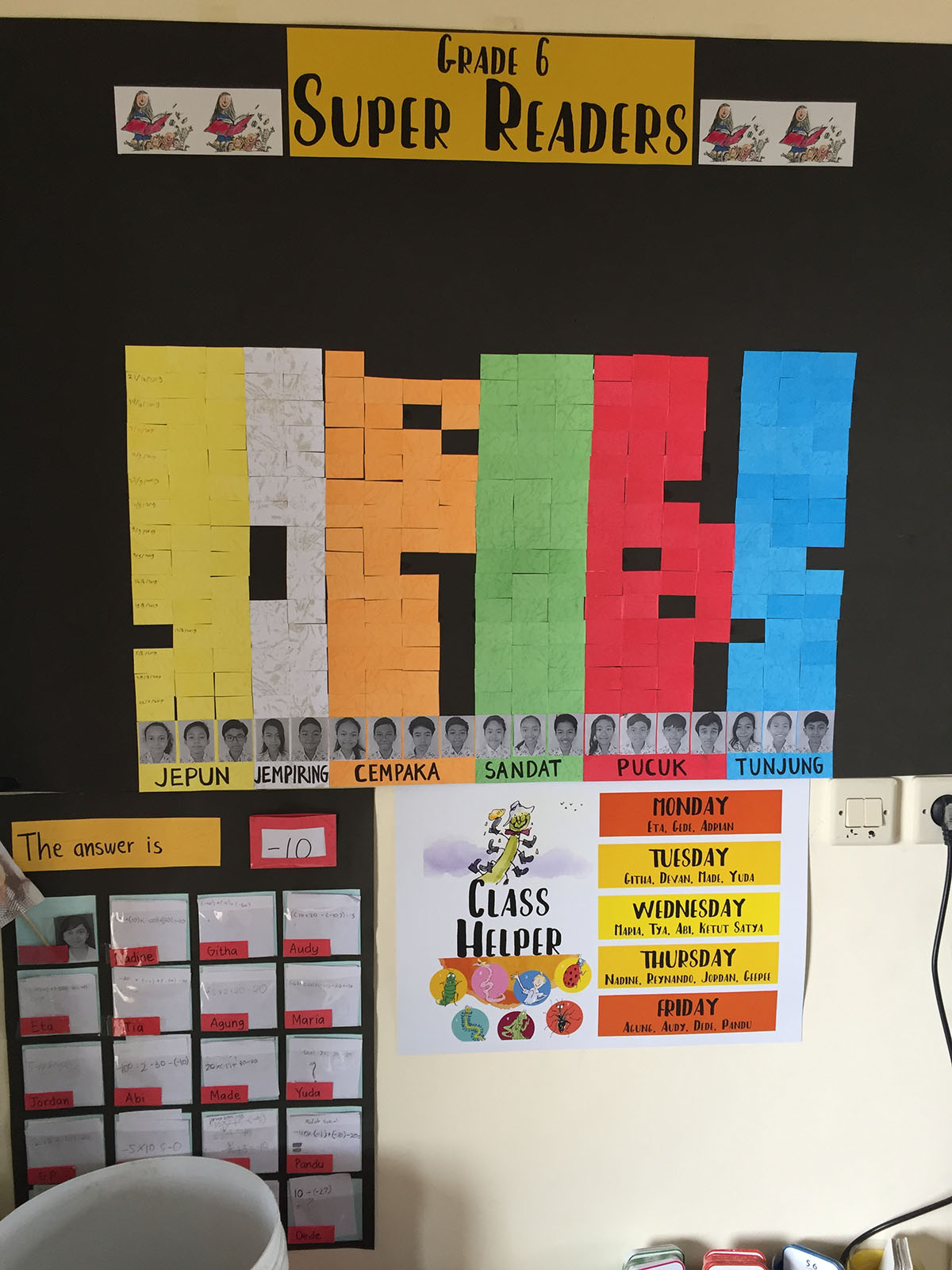 LieracySuperReader